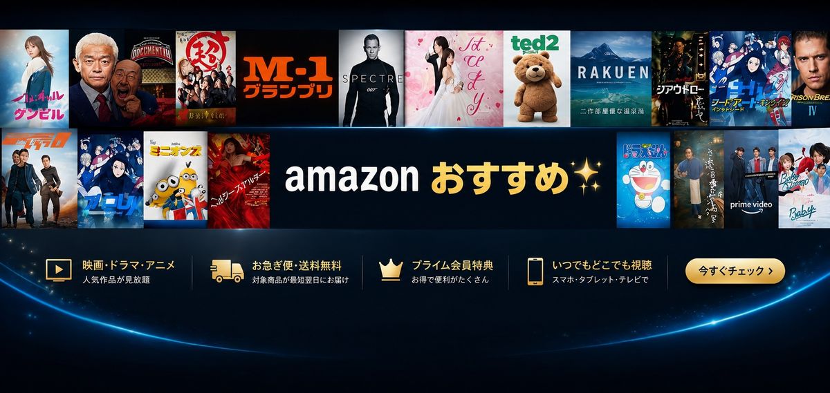 画像の説明